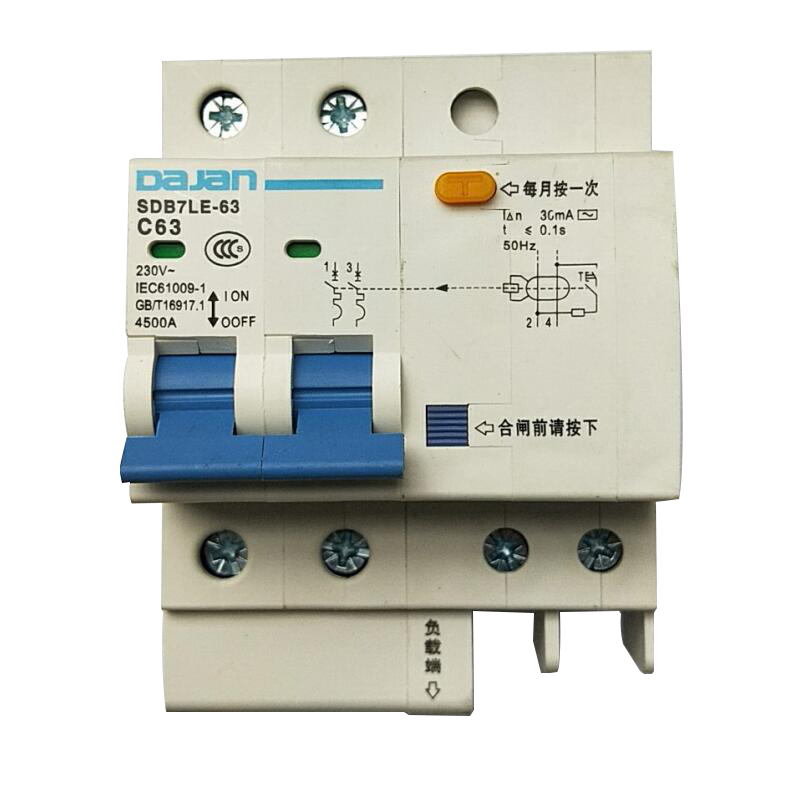 SDB7LE-63漏电断路器
