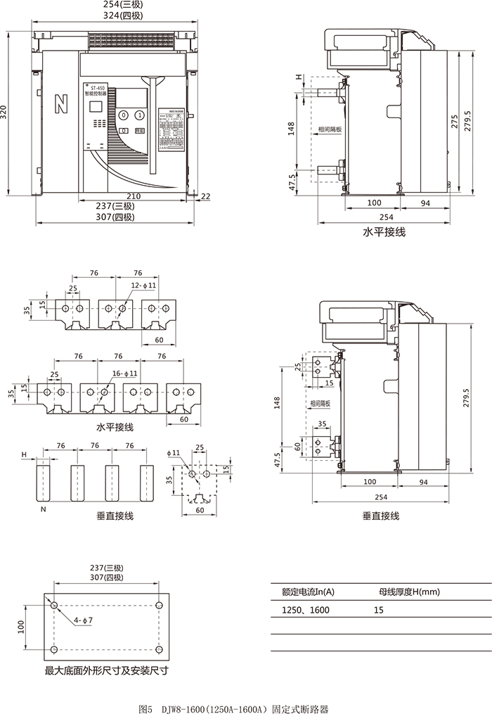 DJ选型-32.jpg