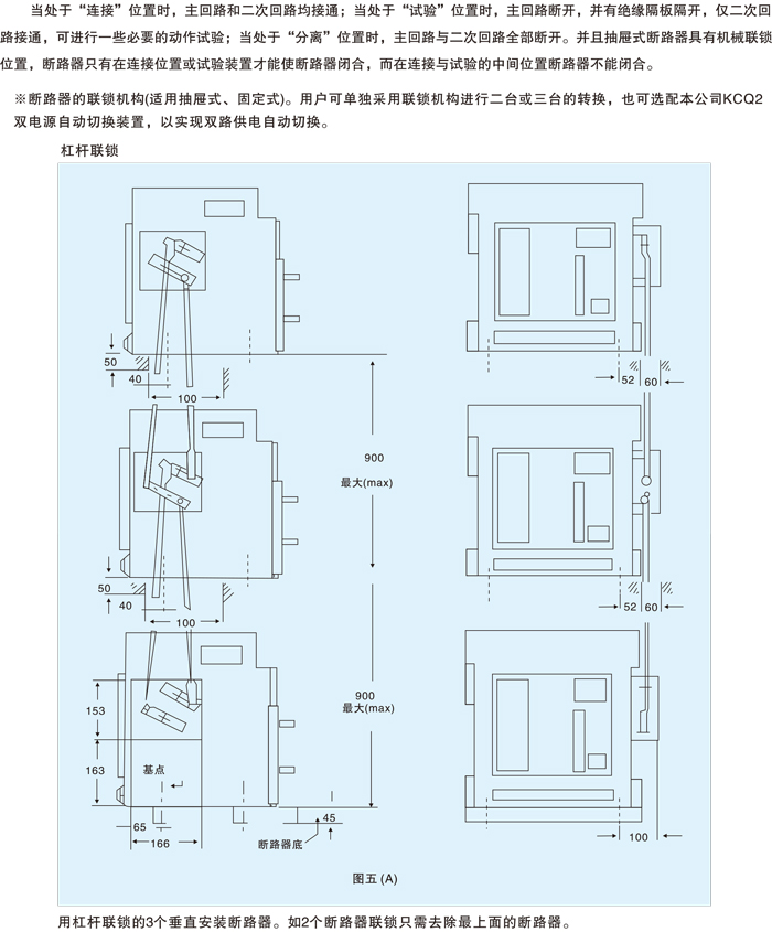 DJ选型-44.jpg