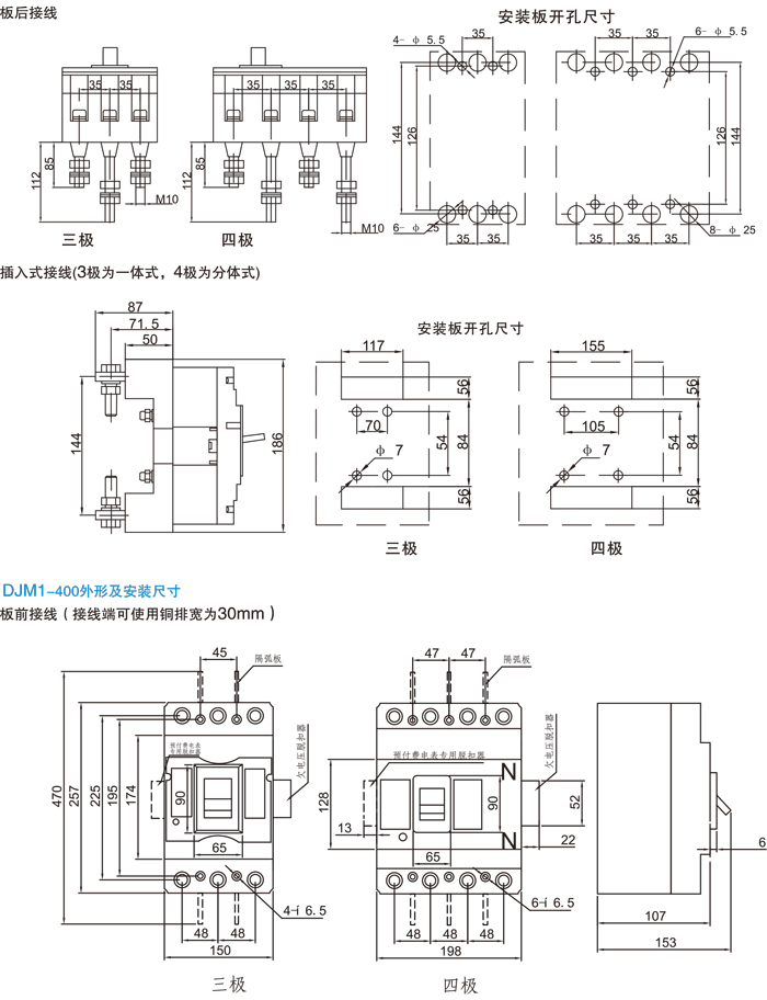 DJ选型-10.jpg