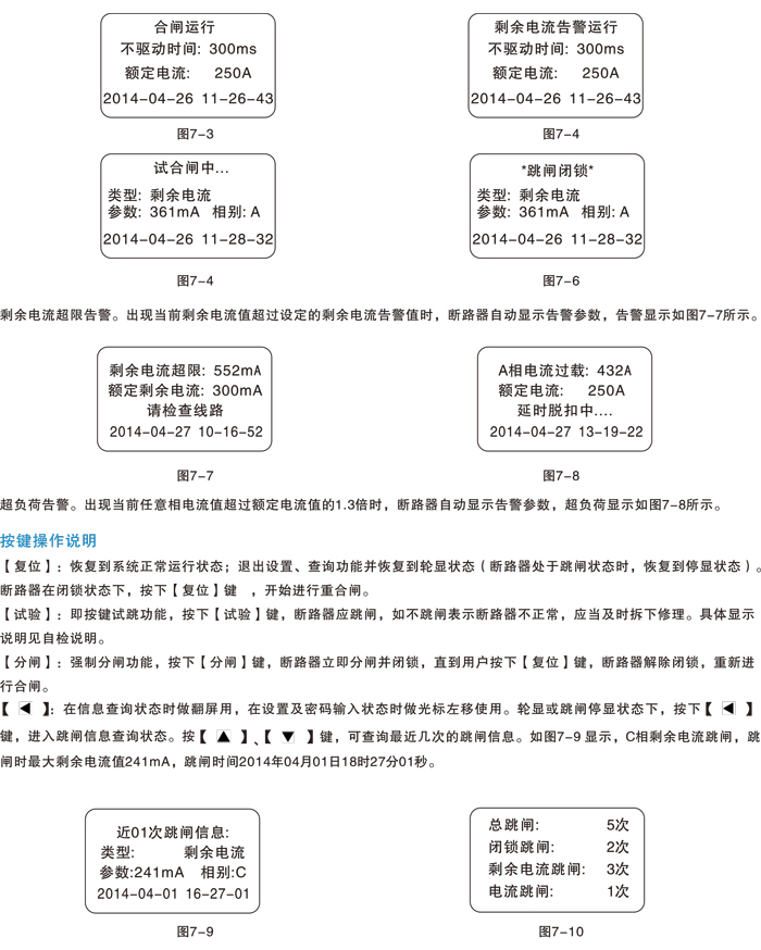 DJ选型-26.jpg