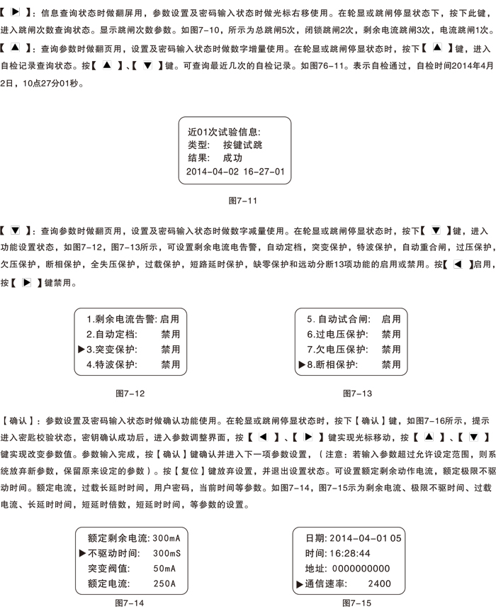 DJ选型-26.jpg