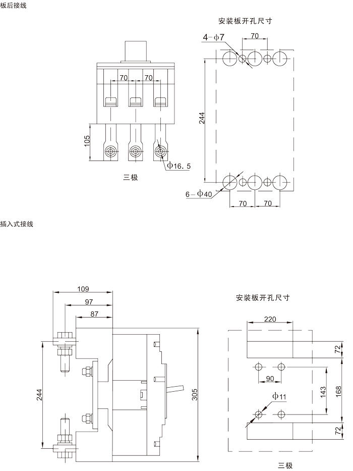 常规选型手册-12.jpg